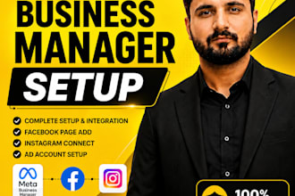 create your business manager
