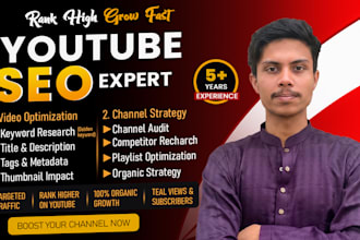 do youtube video SEO optimization to rank higher