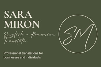 translate romanian to english or english to romanian accurately