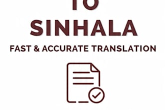 do english to sinhala and sinhala to english translation