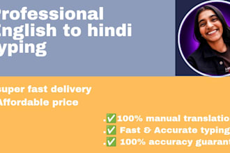 do hindi and english typing PDF to word and image to text