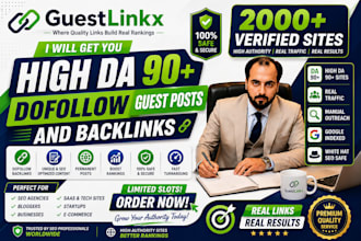 publish article high da premium guest posting service