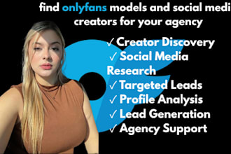 find onlyfans models and social media creators for your agency