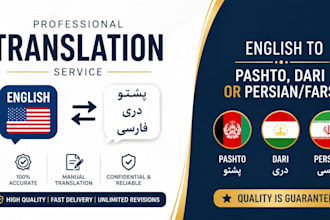 translate persian, pashto, dari to english perfectly