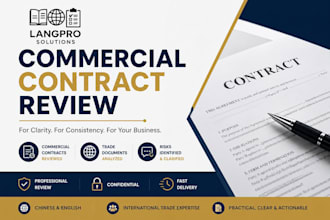 your commercial contract and identify potential risks