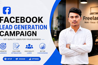 create high converting facebook lead generation ads campaign