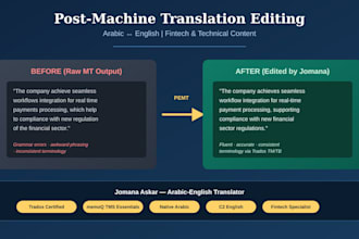 translate technical and fintech content arabic to english