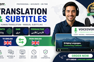 translate persian, pashto, dari to english