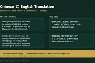 translate business and trade documents between chinese and english
