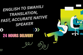 translate english to swahili