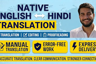 translate and proofread manual english to hindi document professionally