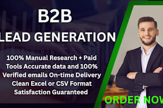 do b2b lead generation, prospect list, lead list, contact list, targeted leads