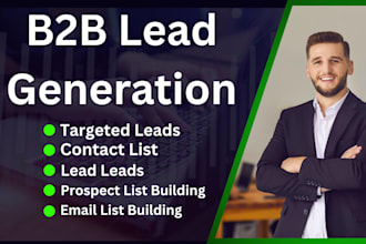 do b2b lead generation, prospect list, lead list, contact list, targeted leads