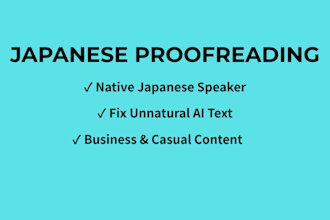 fix and naturalize your ai generated japanese text