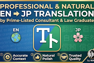 be fluent in english to japanese translation