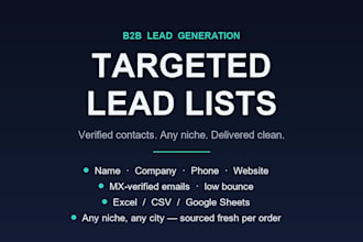 build a targeted b2b lead list with verified contacts