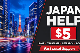 help you with anything related to japan