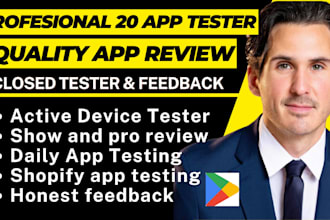 20 app tester google play app testing mobile app testing app review console test