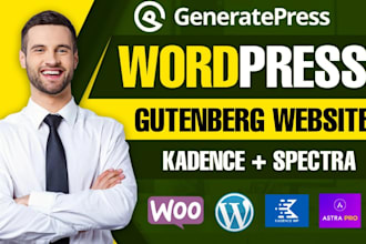 install kadence pro theme, kadence blocks pro updatable