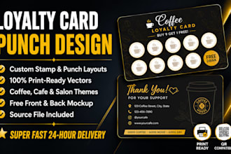 sculpt loyalty card punch card design reward card stamp card coffee punch card
