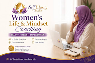 provide mindset and life coaching for women to gain clarity and self growth