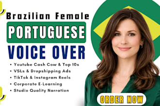 record pro studio quality brazilian portuguese voice over for youtube, vsl, ads