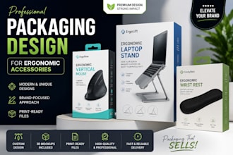 create professional retail packaging for ergonomic products, desk accessories