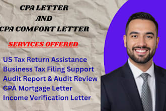 create CPA comfort letter for funding and verification and compliance services