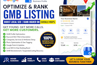 optimize gmb listing to boost local SEO, gmb ranking, google maps, reinstate gmb