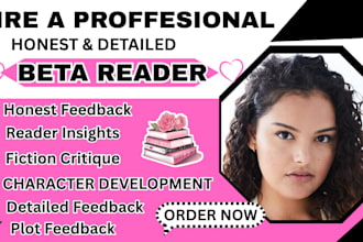 beta read your children, middle grade or ya book