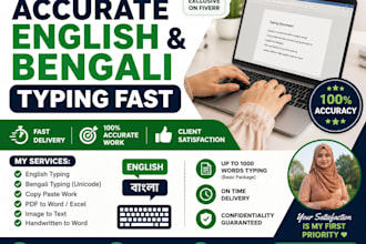 convert image to text and PDF to word with fast typing