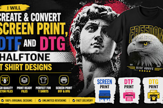 create and convert screen print, dtf and dtg halftone t shirt design
