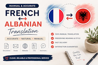 translate french to albanian and albanian to french