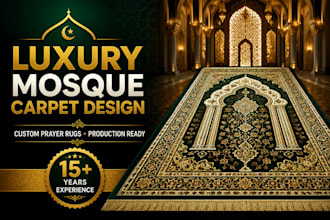 design luxury mosque carpets and custom islamic prayer rugs