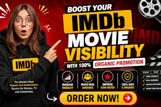 do imdb movie promotion to increase in engagement and visibility