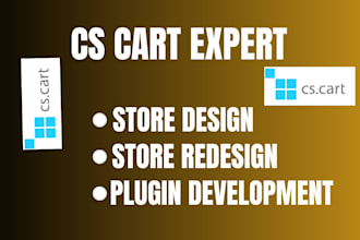 professionally design, build and optimize a high converting launch cart store