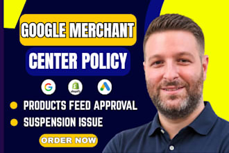 link shopify, woocommerce with google merchant fix, approve product feed errors