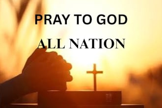pray to god to make your prayer request accepted