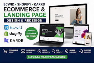 design ecwid shopify ecommerce karrd landing page
