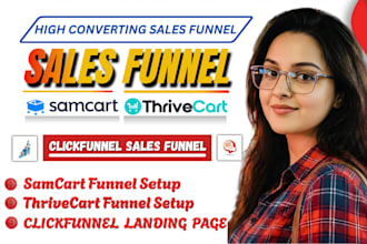 create samcart thrivecart sales funnel, samcart ai page,samcart email automation