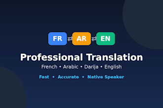 translate french, english and arabic documents