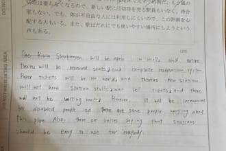 translate japanese to english accurately