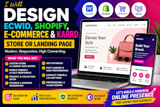 design ecwid shopify ecommerce karrd landing page