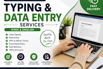 do hindi and english copy typing