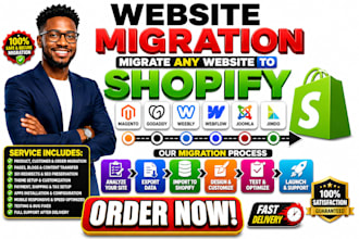 website migration migrate magento godaddy weebly webflow joomla jimdo to shopify