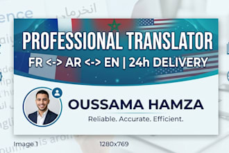 traduction professionnelle fr ar en livraison 24h btp juridique CV