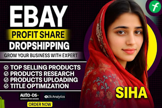 do ebay dropshipping on profit share