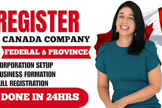 do canada company registration, business formation federal or province in 24hrs