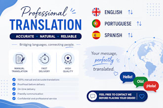 translate english to portuguese and portuguese to english