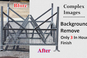 do background removal for complex images 3 in hour